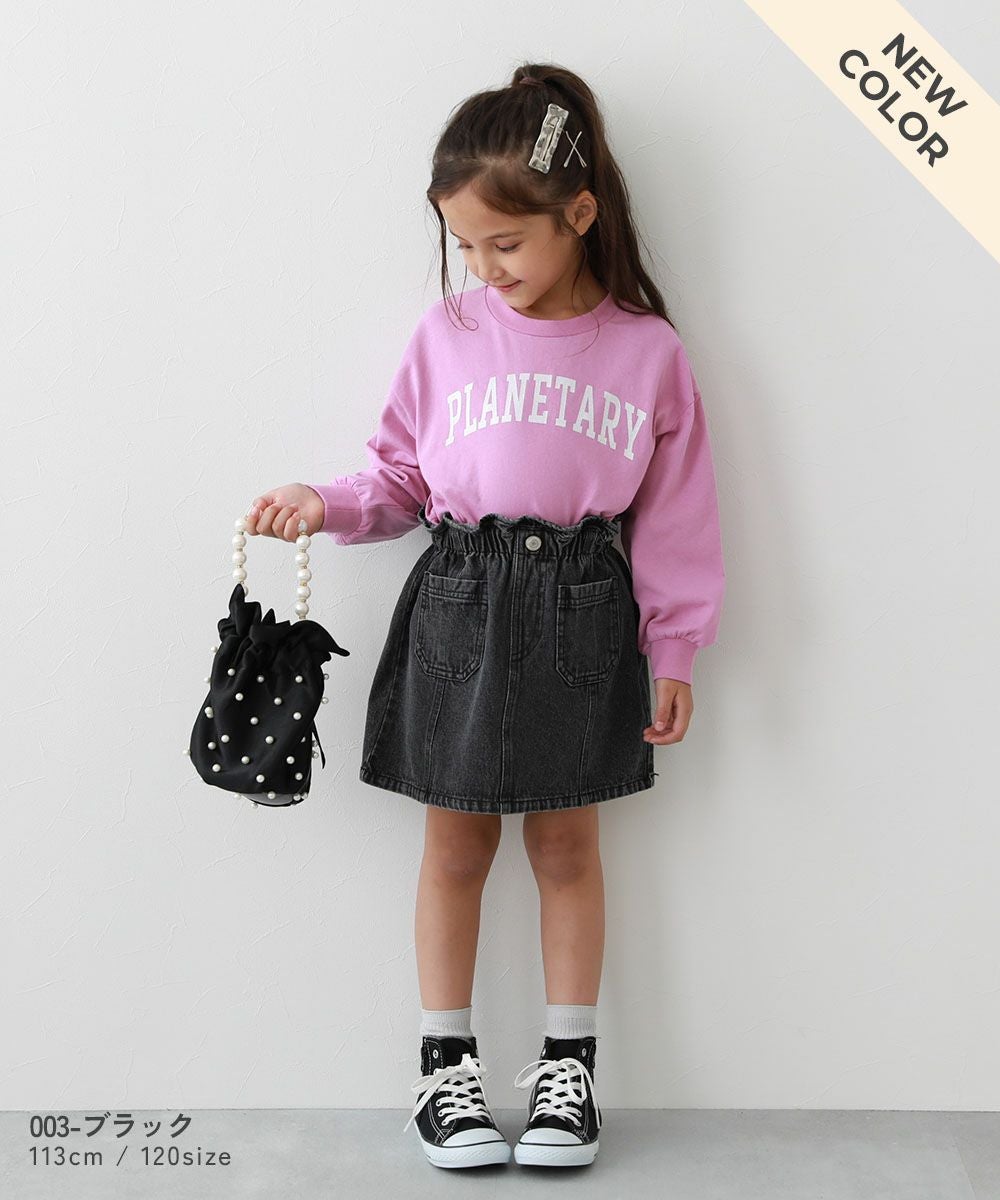 SPECIAL SALE 27%OFF】ウエストフリル デニムスカート | 子供服の通販