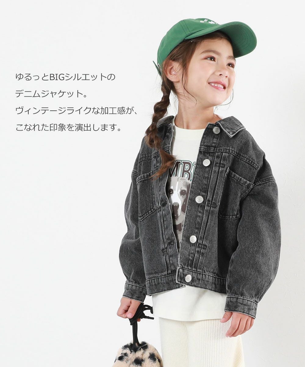 アウトレットSALE 9%OFF/返品不可】ビッグシルエット デニムジャケット