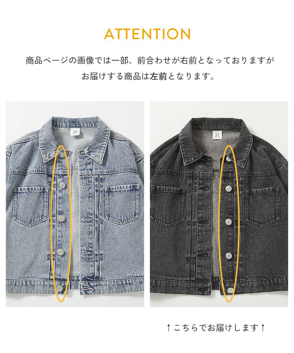 アウトレットSALE 9%OFF/返品不可】ビッグシルエット デニムジャケット