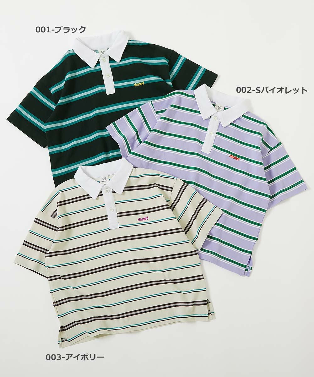 アウトレット SALE 55%OFF/返品不可】ビッグシルエット マルチボーダー