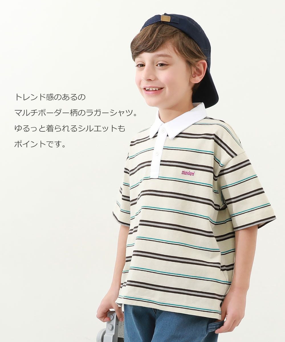 アウトレット SALE 55%OFF/返品不可】ビッグシルエット マルチボーダー