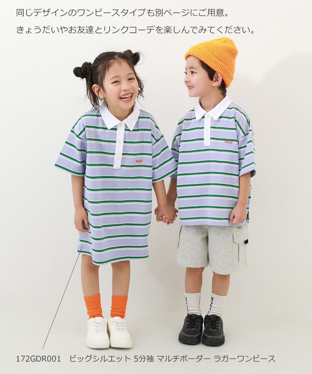 アウトレット SALE 55%OFF/返品不可】ビッグシルエット マルチボーダー