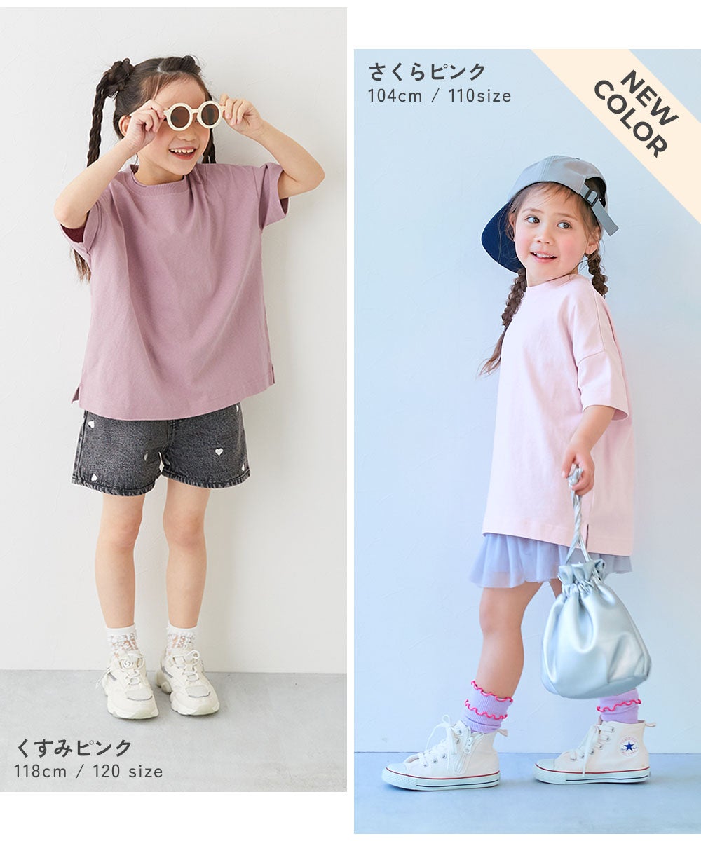 最大27%OFF】綿100% お洗濯してもよれにくい ビッグシルエット 半袖T