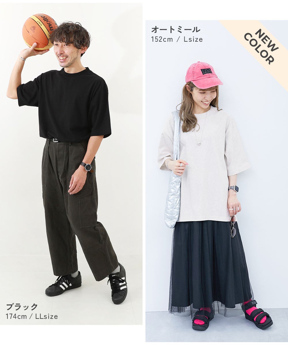 SPECIAL SALE 37%OFF】綿100% お洗濯してもよれにくい ビッグ