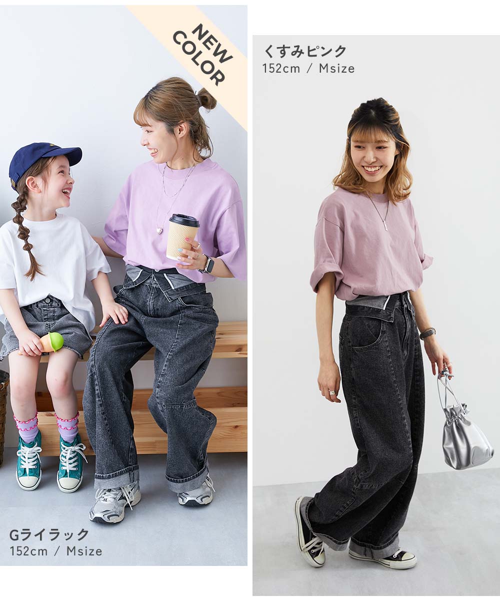 最大68%OFF】綿100% お洗濯してもよれにくい ビッグシルエット 大人