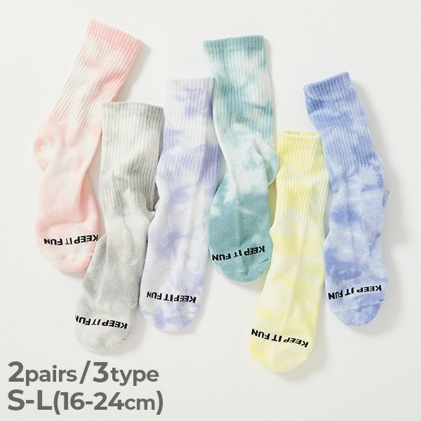 2足セット タイダイソックス | 子供服の通販 デビロック公式サイト