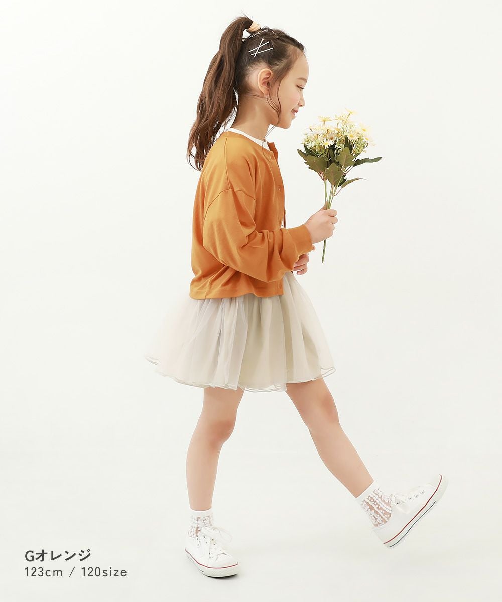 UVカット ガールズ クルーネック カーディガン | 子供服の通販