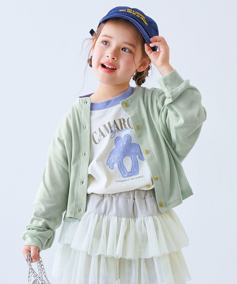 UVカット ガールズ クルーネック カーディガン | 子供服の通販