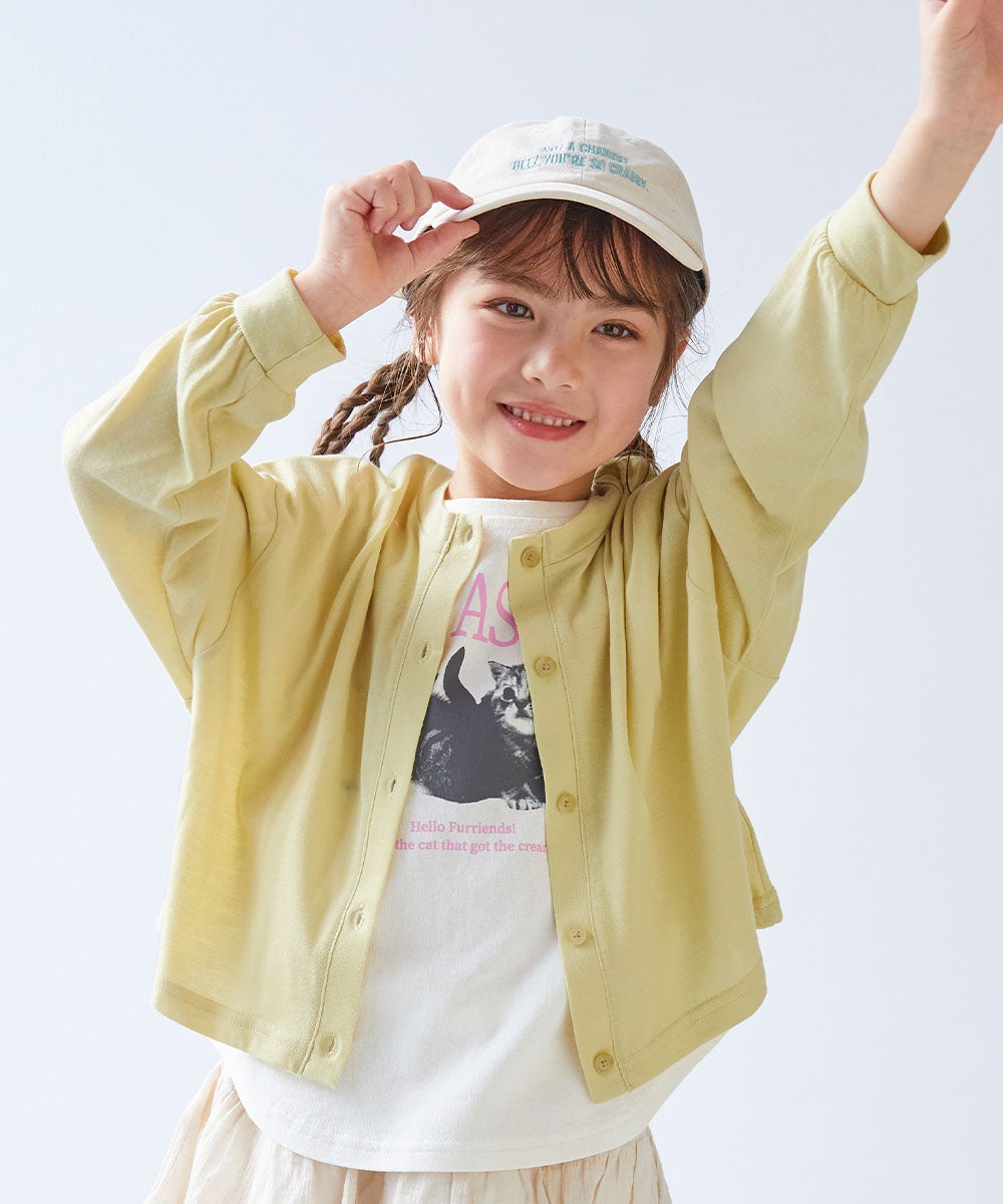 最大11%OFF】UVカット ガールズ クルーネック カーディガン | 子供服の