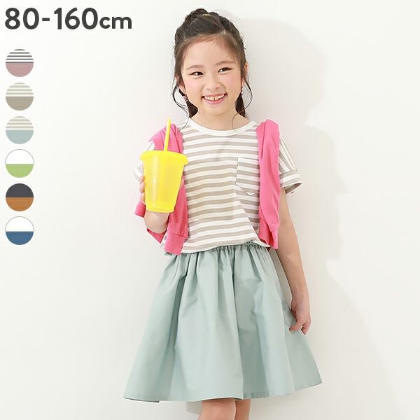 アウトレット SALE 38%OFF/返品不可】ドッキング 半袖ワンピース