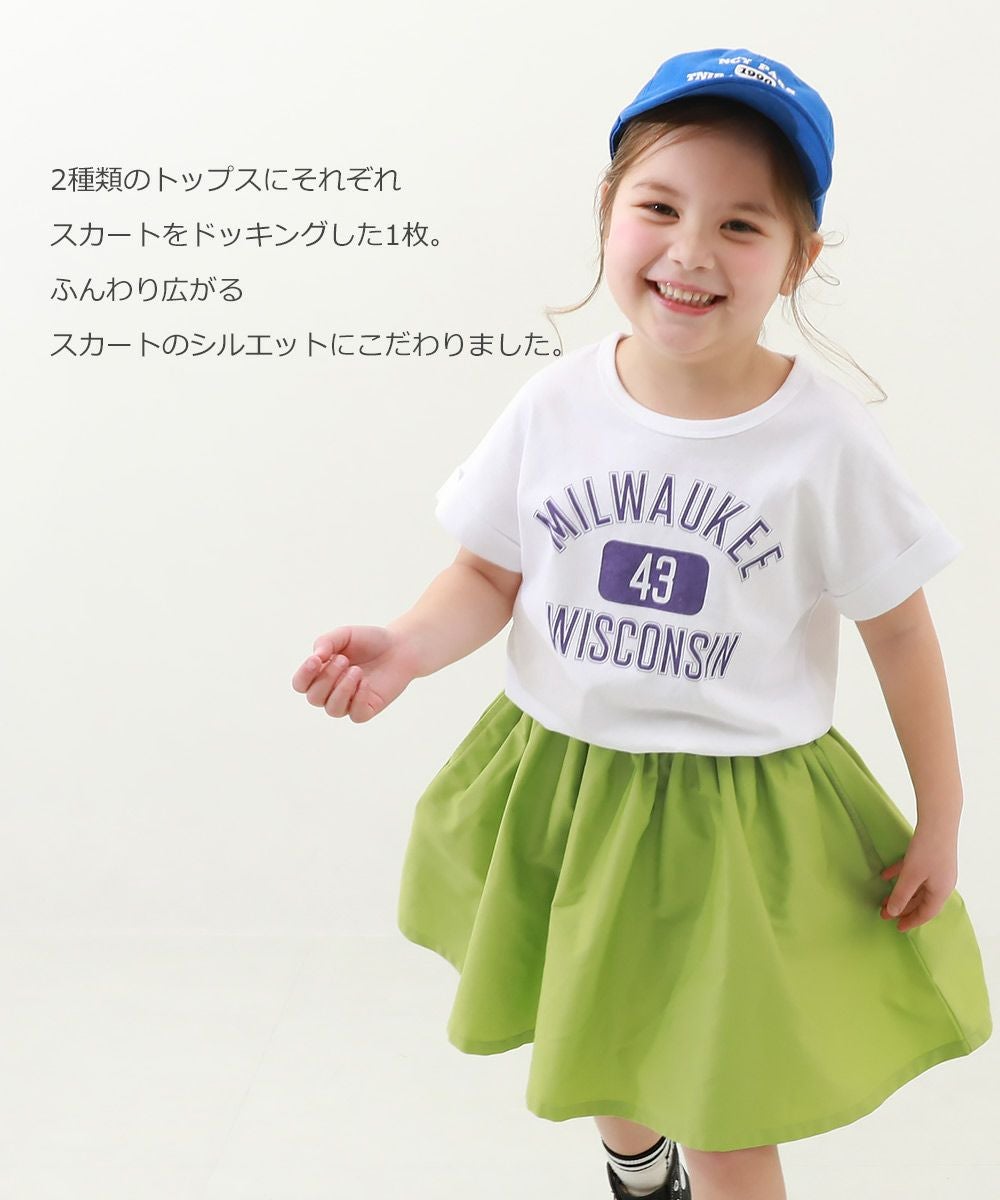 アウトレット SALE 53%OFF/返品不可】ドッキング 半袖ワンピース