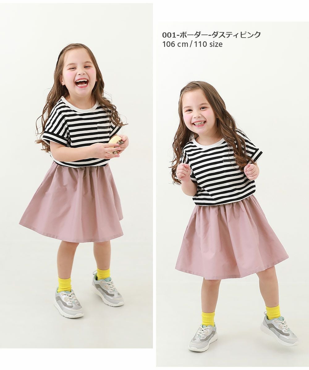 アウトレット SALE 46%OFF/返品不可】ドッキング 半袖ワンピース