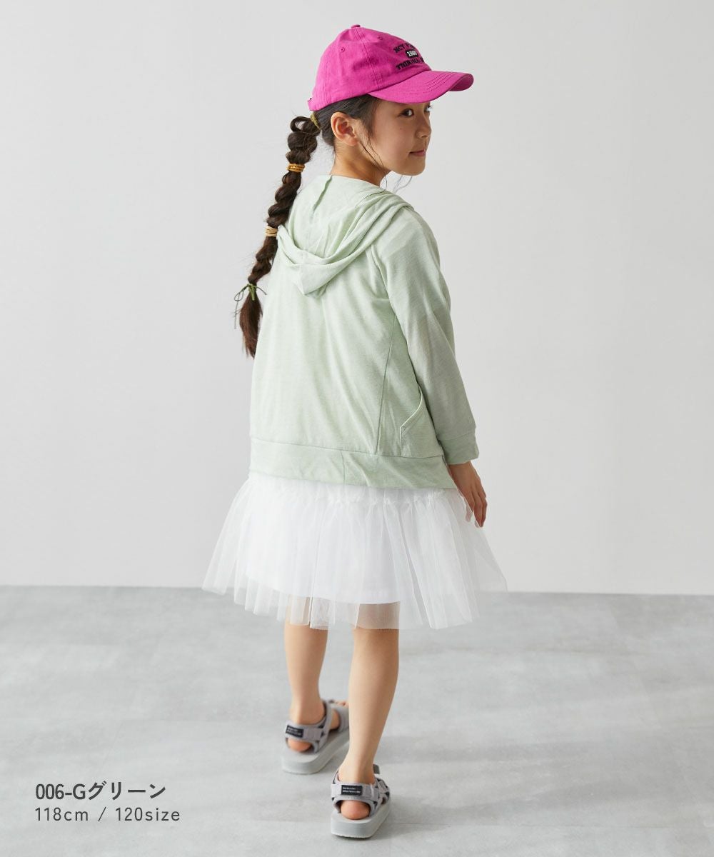 アウトレット SALE 55%OFF/返品不可】UVカット ジップパーカー | 子供