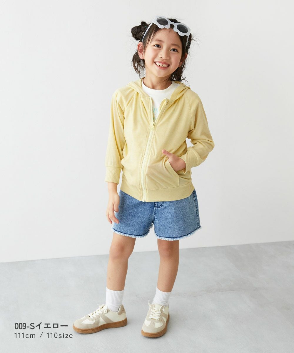 アウトレット SALE 72%OFF/返品不可】UVカット ジップパーカー | 子供