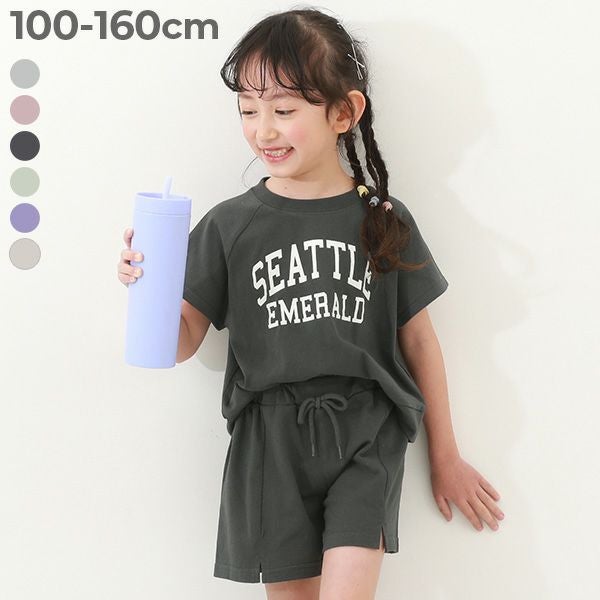 普段着でもルームウェアでも】カレッジロゴ半袖セットアップ | 子供服