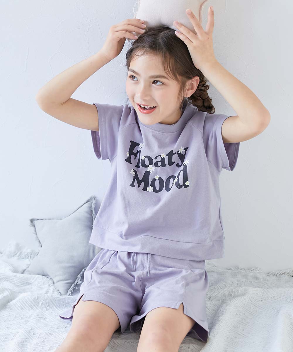 キッズ服おまとめ 普段着でもパジャマでも】カレッジロゴ 半袖セットアップ | 子供服の