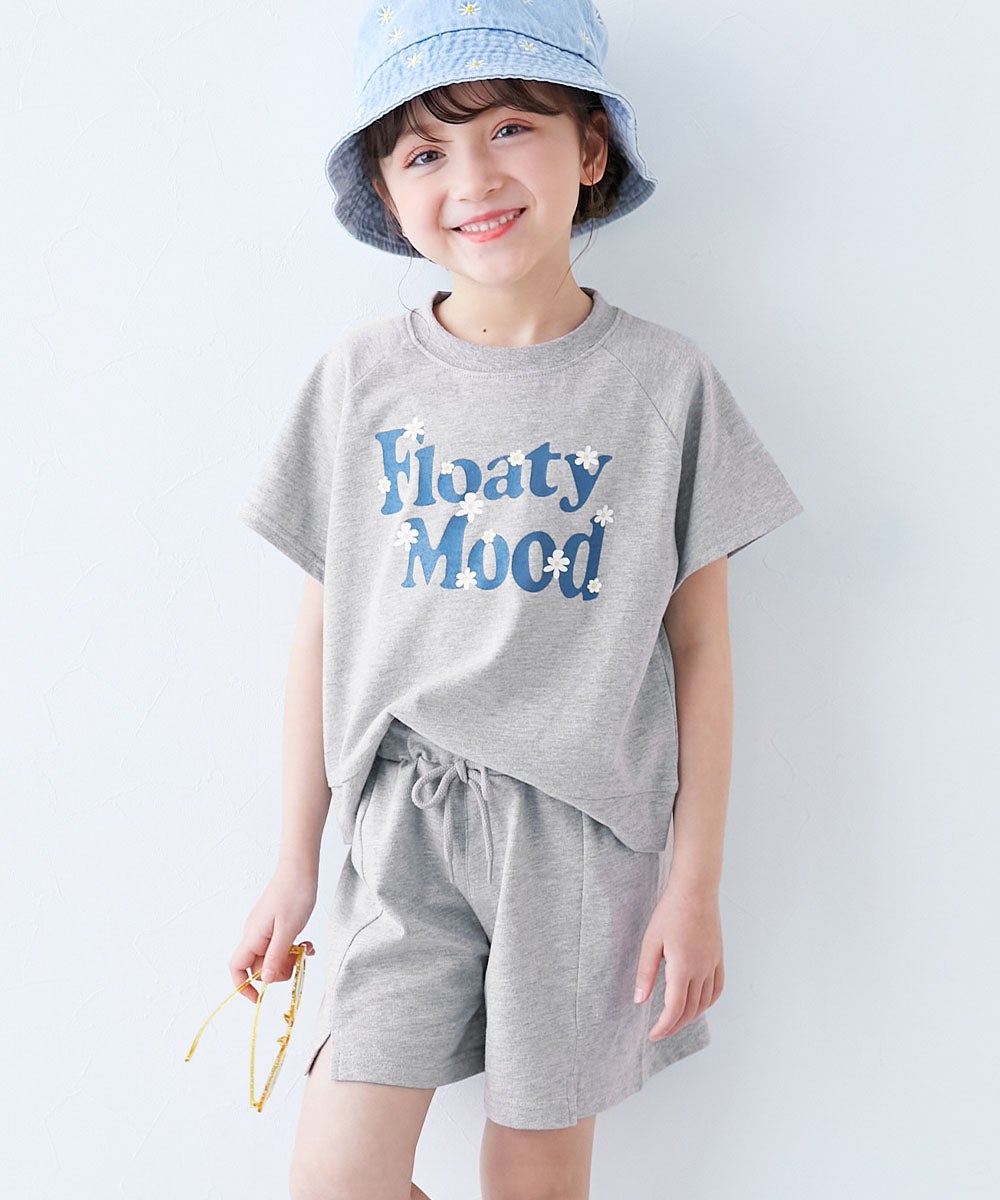 普段着でもパジャマでも】カレッジロゴ 半袖セットアップ | 子供服の