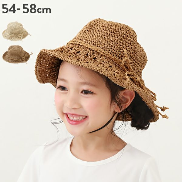 ガールズの通販｜子供服の通販 デビロック公式サイト