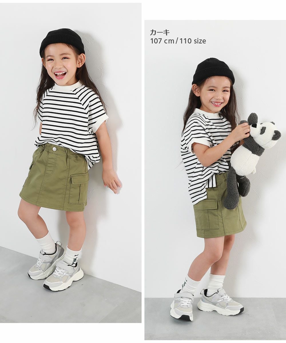 SPECIAL SALE 69%OFF】インパンツ付き カーゴ ミニスカート | 子供服の