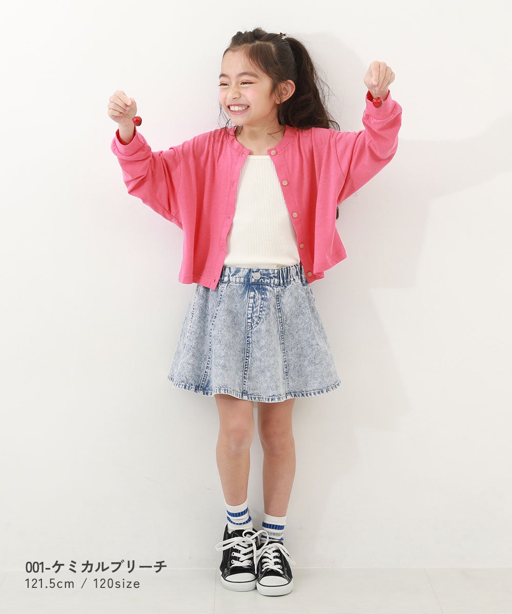 1分丈 デニムスカッツ | 子供服の通販 デビロック公式サイト