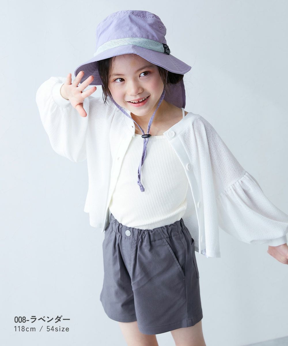 アウトレット SALE 34%OFF/返品不可】UVカット 親子で使える 日よけ