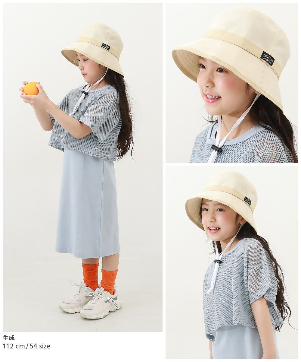 定価2.75万 マメクロゴウチ ENTWURFEIN UVカット バケットハット アウトレット SALE 74%OFF/返品不可】UVカット 親子で使える