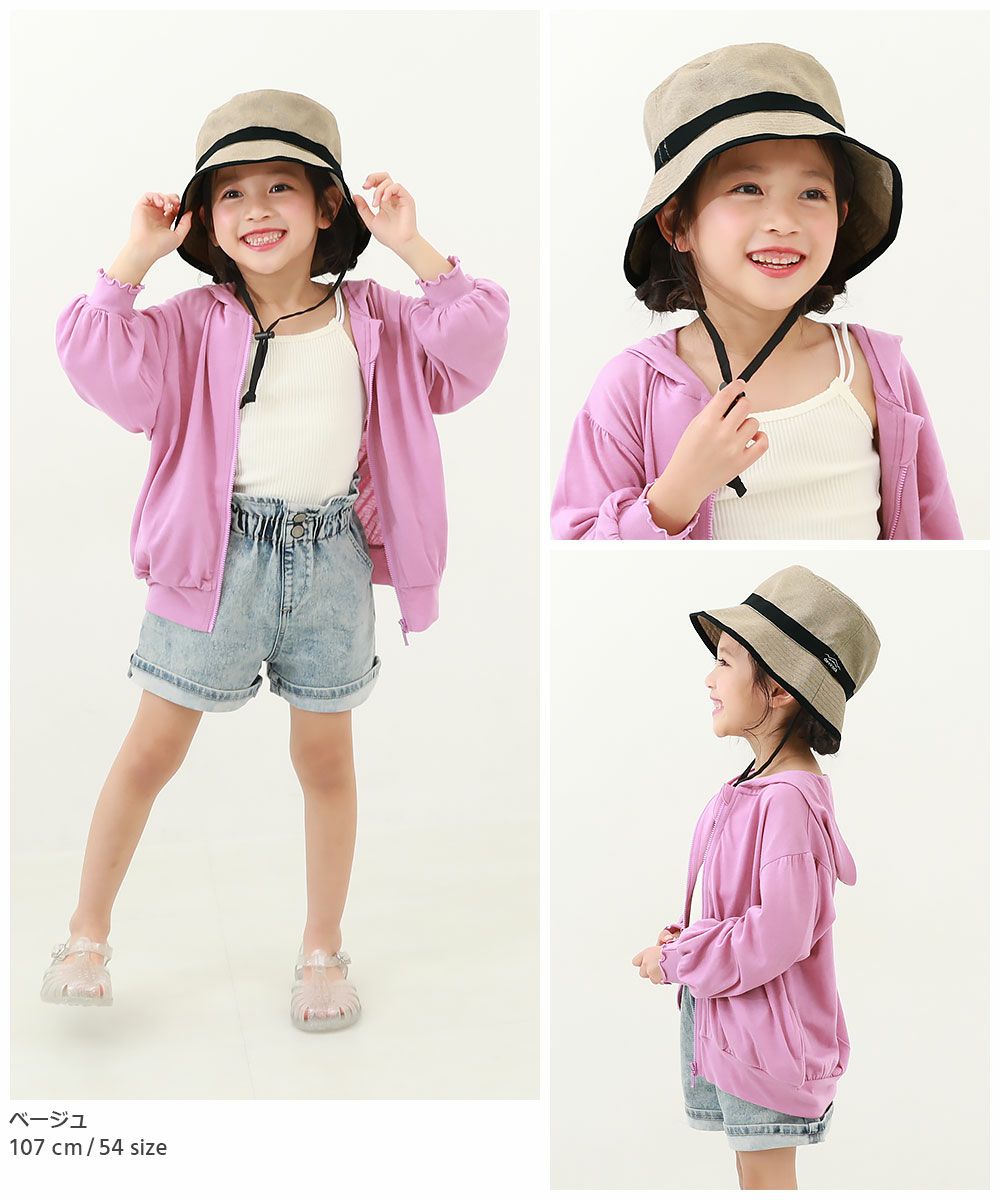 アウトレット SALE 74%OFF/返品不可】UVカット 親子で使える