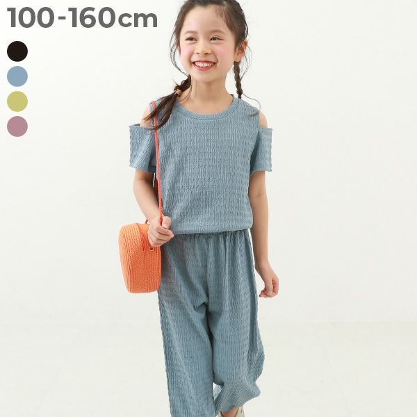 アウトレット SALE 46%OFF/返品不可】【セットアップ】肩開きトップス