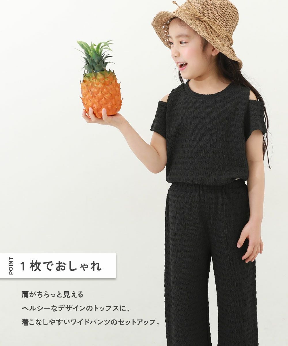 アウトレット SALE 46%OFF/返品不可】【セットアップ】肩開きトップス