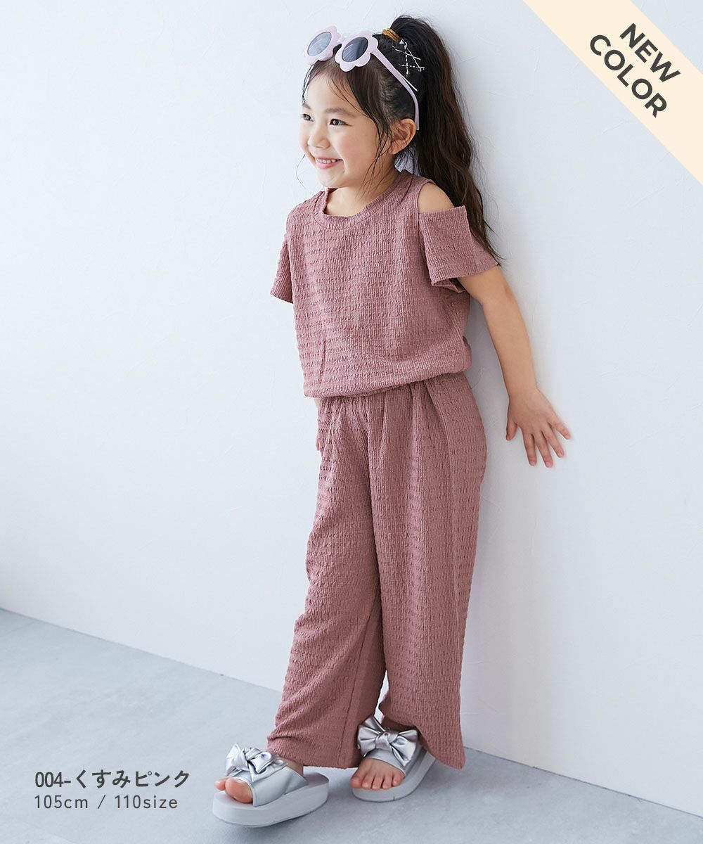 値下げ！360着まとめて　子供用品 キッズ用品 子供服 アウトレット SALE 33%OFF/返品不可】【セットアップ】肩開きトップス
