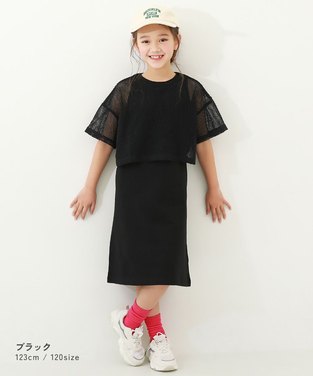 アウトレット SALE 61%OFF/返品不可】【セットアップ】メッシュTシャツ
