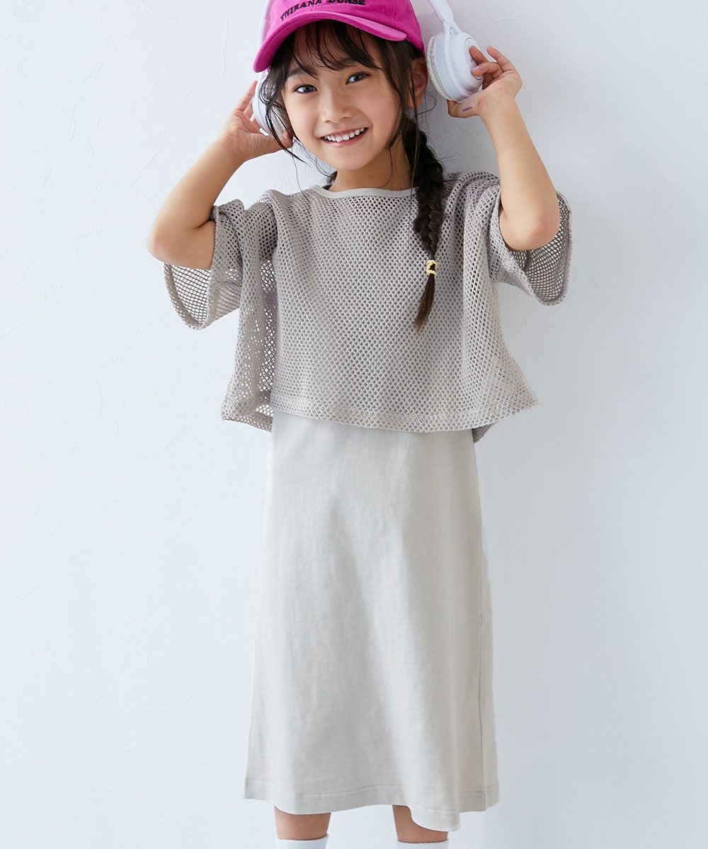 『引取先決定』子供服 ワンピース (他古着数点おつけします) SHIPS Colors:90～130cm /〈洗濯機可能〉TR タックカラー ワンピース