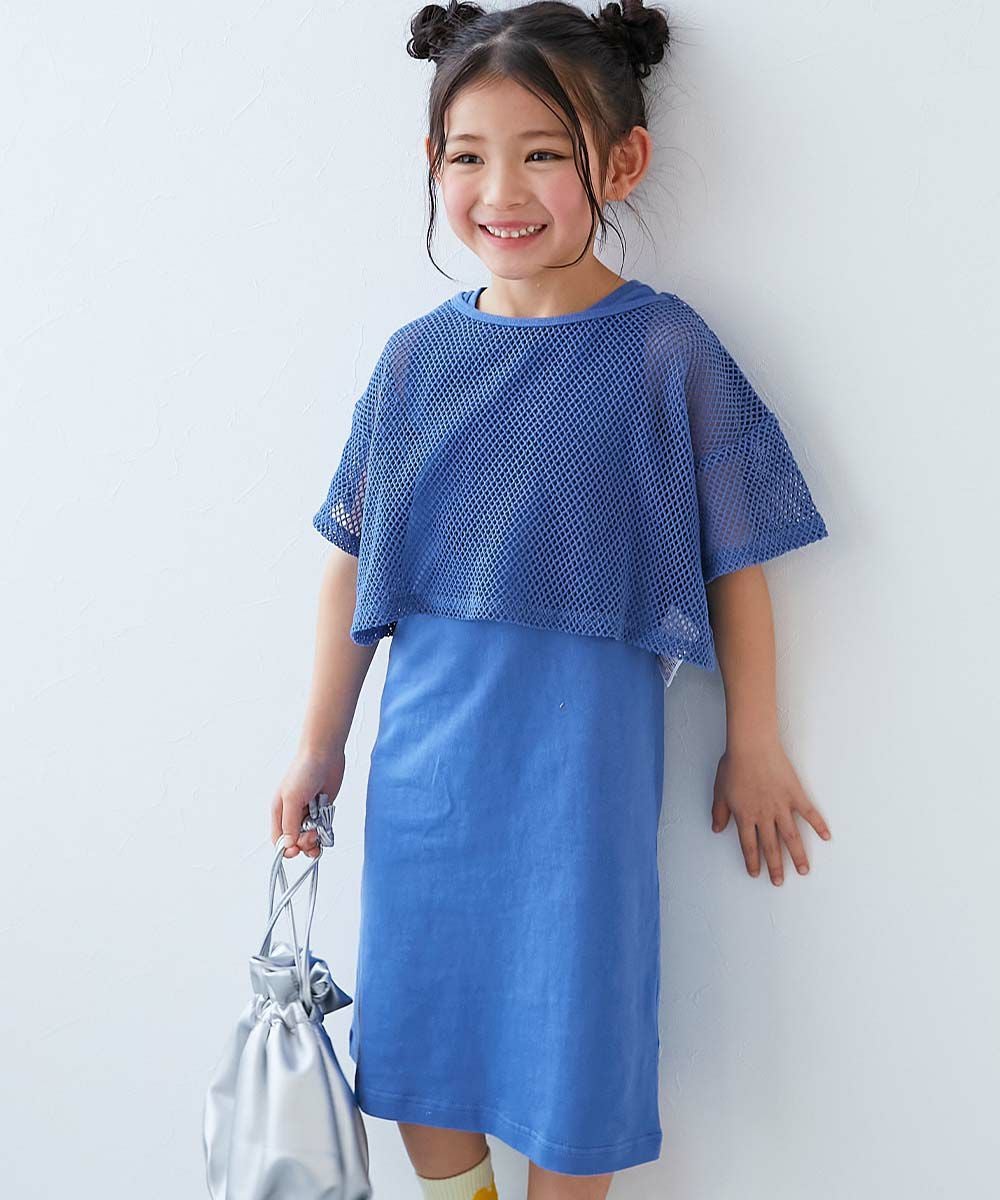 3枚セット Tシャツ、ワンピース アウトレット SALE 61%OFF/返品不可】【セットアップ】メッシュTシャツ
