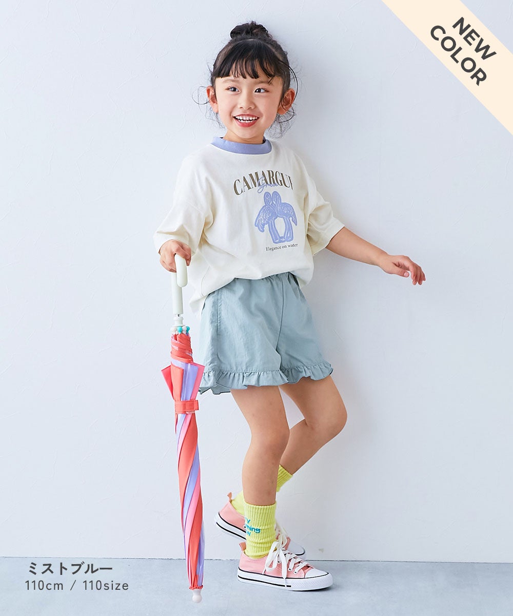 22%OFF】【水はじく】撥水ナイロン 裾フリルショートパンツ(水陸両用