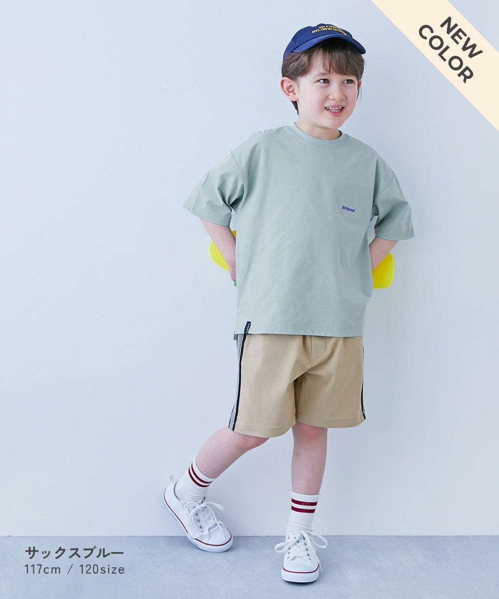 アウトレット SALE 35%OFF/返品不可】防汚 半袖Tシャツ | 子供服の通販