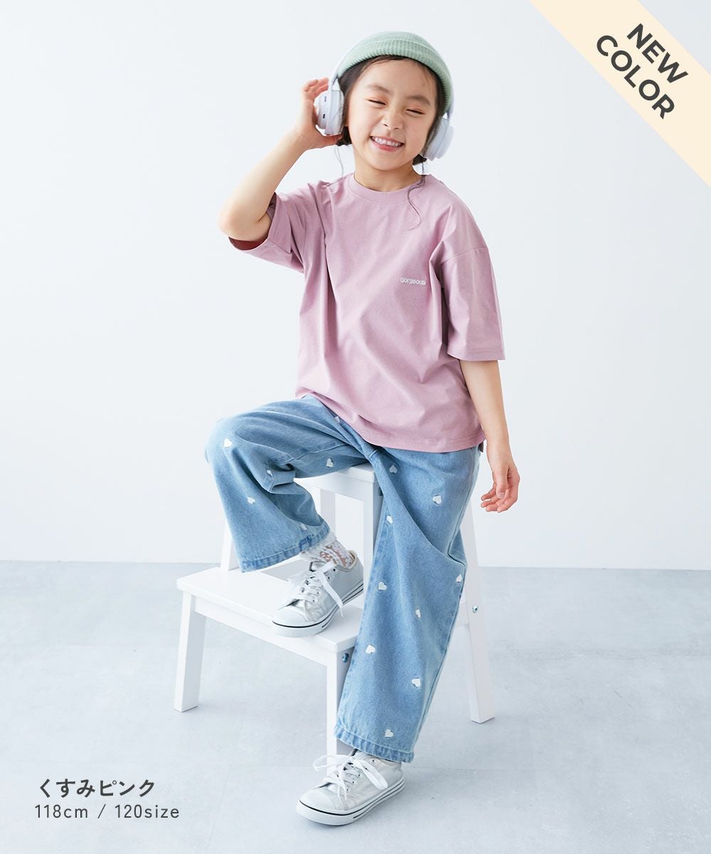 アウトレット SALE 35%OFF/返品不可】防汚 半袖Tシャツ | 子供服の通販