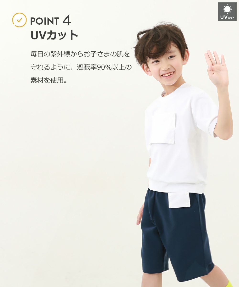 アウトレット SALE 50%OFF/返品不可】防汚 ゼッケンがホックで付け