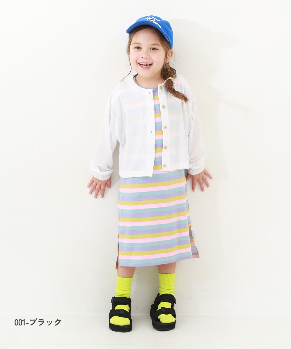 ふわもちボリュームソール スポーツサンダル | 子供服の通販