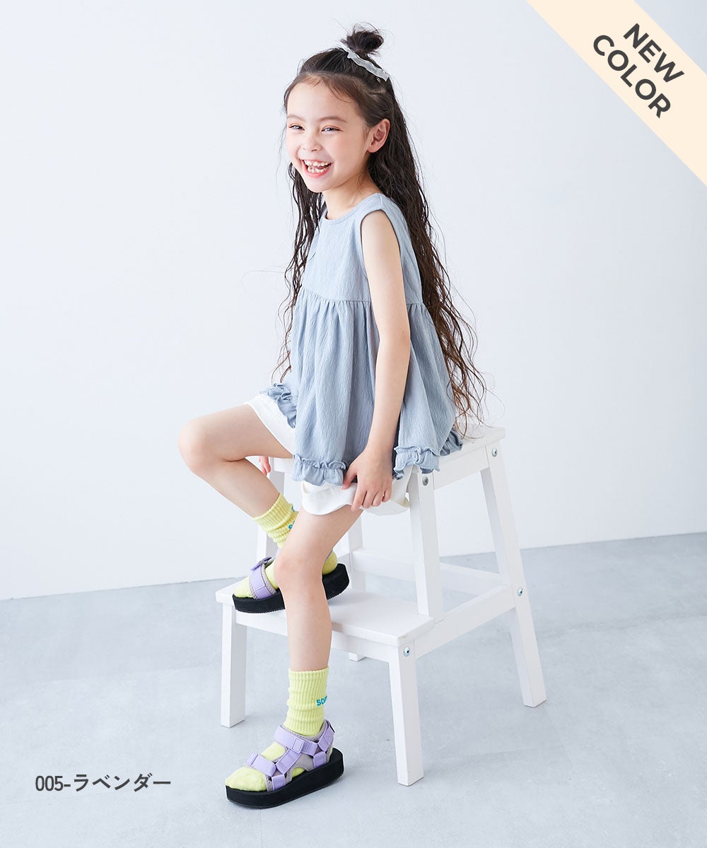 ふわもちボリュームソール スポーツサンダル | 子供服の通販