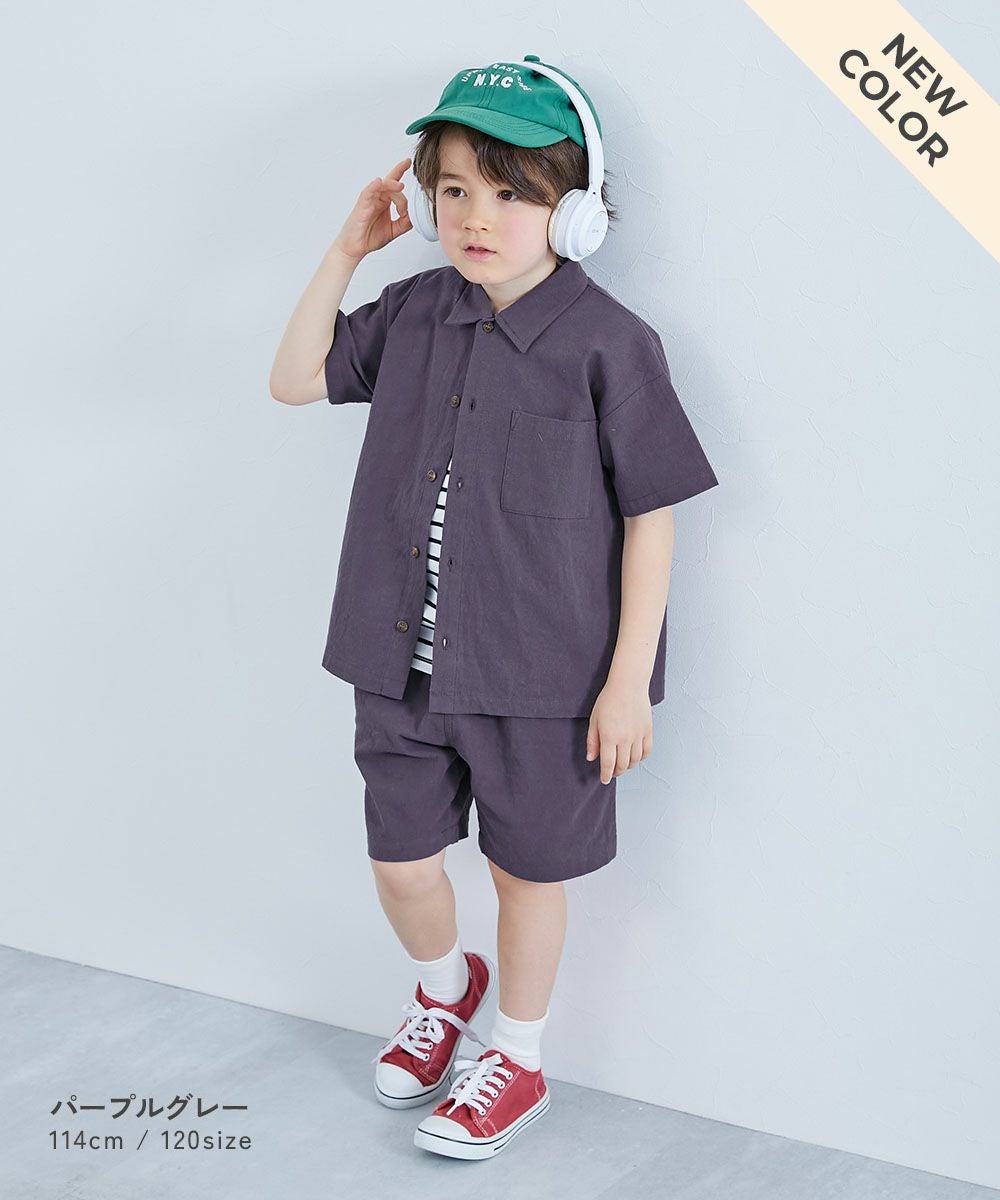 半袖 シャツセットアップ | 子供服の通販 デビロック公式サイト