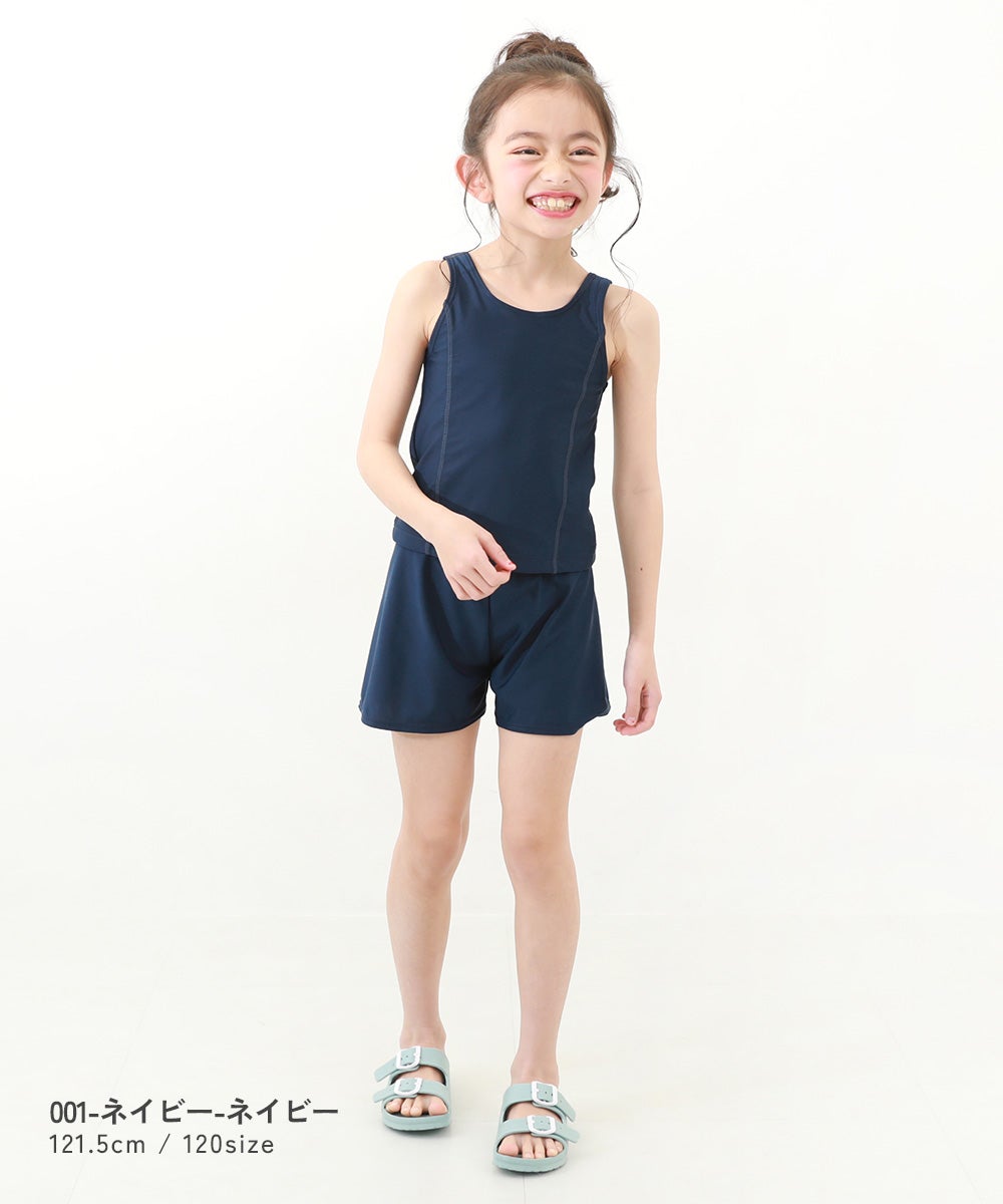 UVカット 女児 セパレートパンツ型 スクール水着 | 子供服の通販
