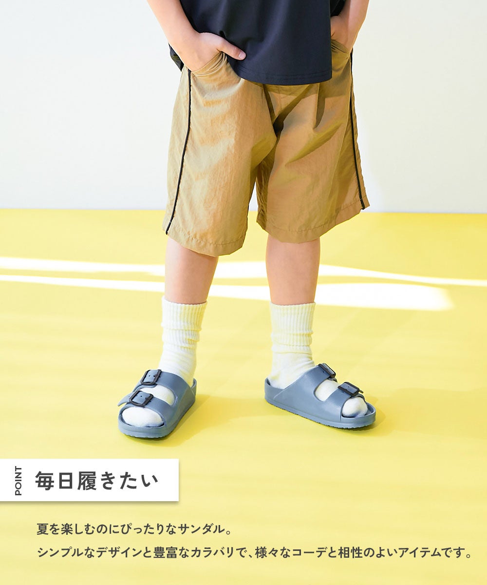 最大7%OFF】カラフル ツーバンドサンダル | 子供服の通販 デビロック