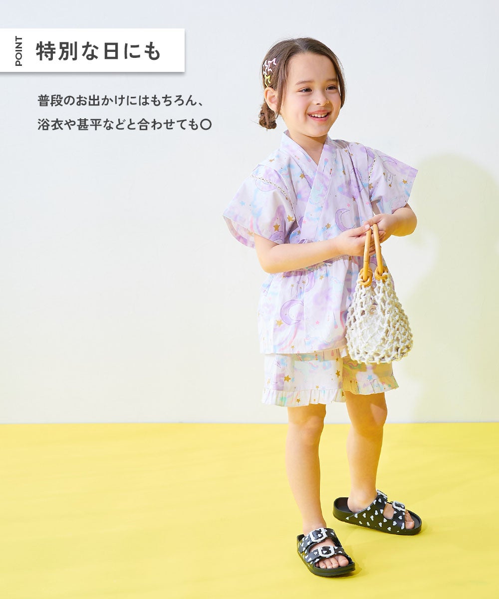 最大7%OFF】カラフル ツーバンドサンダル | 子供服の通販 デビロック