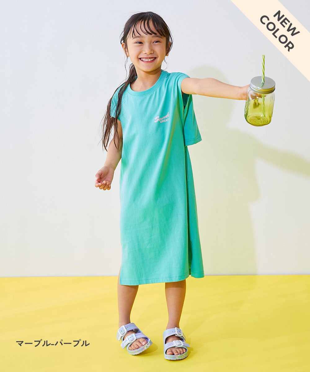 最大7%OFF】カラフル ツーバンドサンダル | 子供服の通販 デビロック