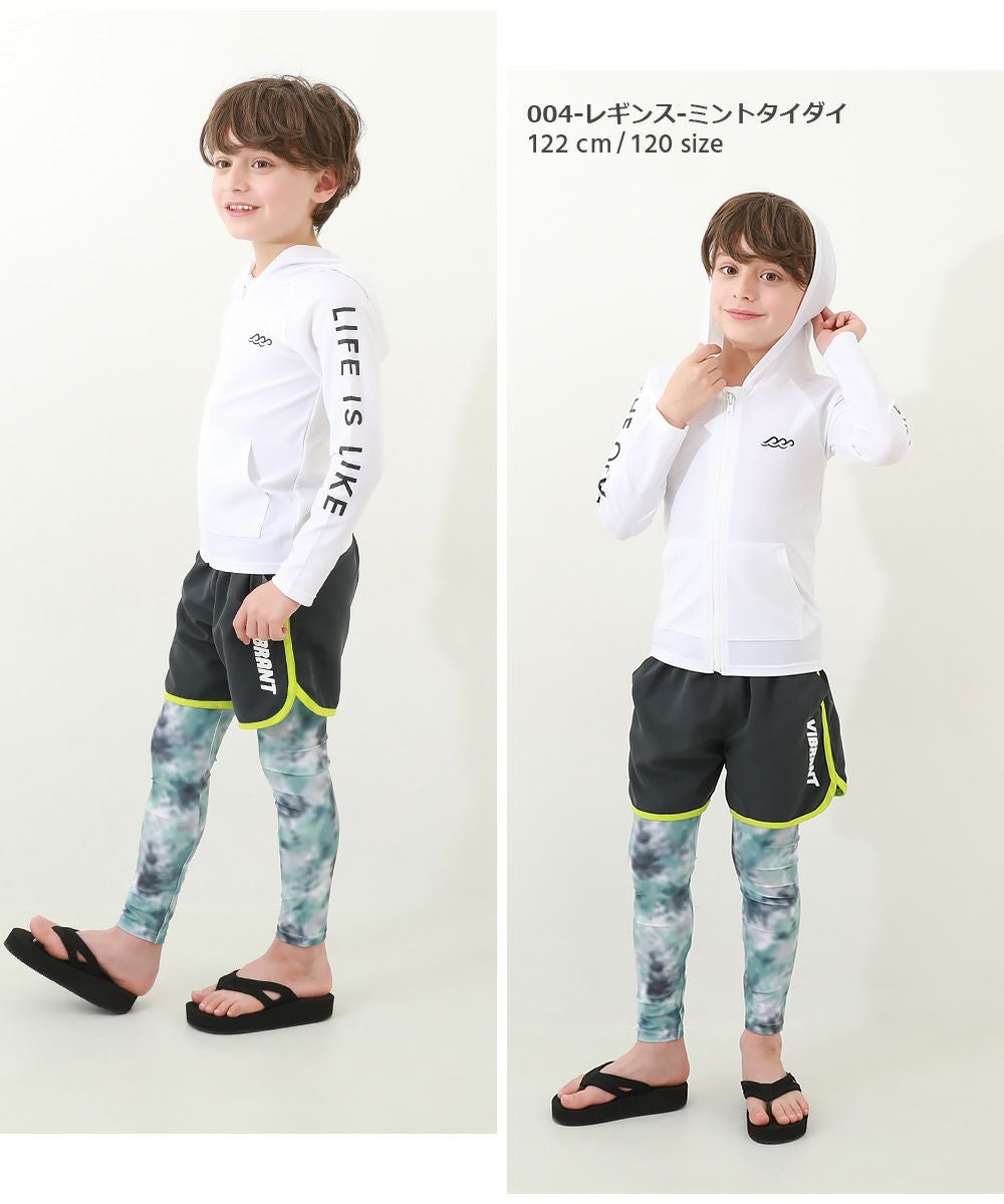 UVカット 選べるデザイン ラッシュレギンス/トレンカ | 子供服の通販