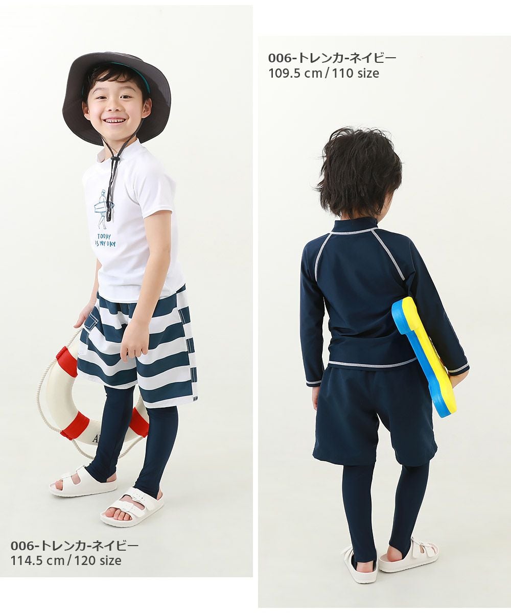 UVカット 選べるデザイン ラッシュレギンス/トレンカ | 子供服の通販