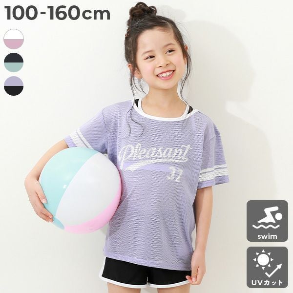 メッシュTシャツ付き 3Pセパレート水着 | 子供服の通販 デビロック公式