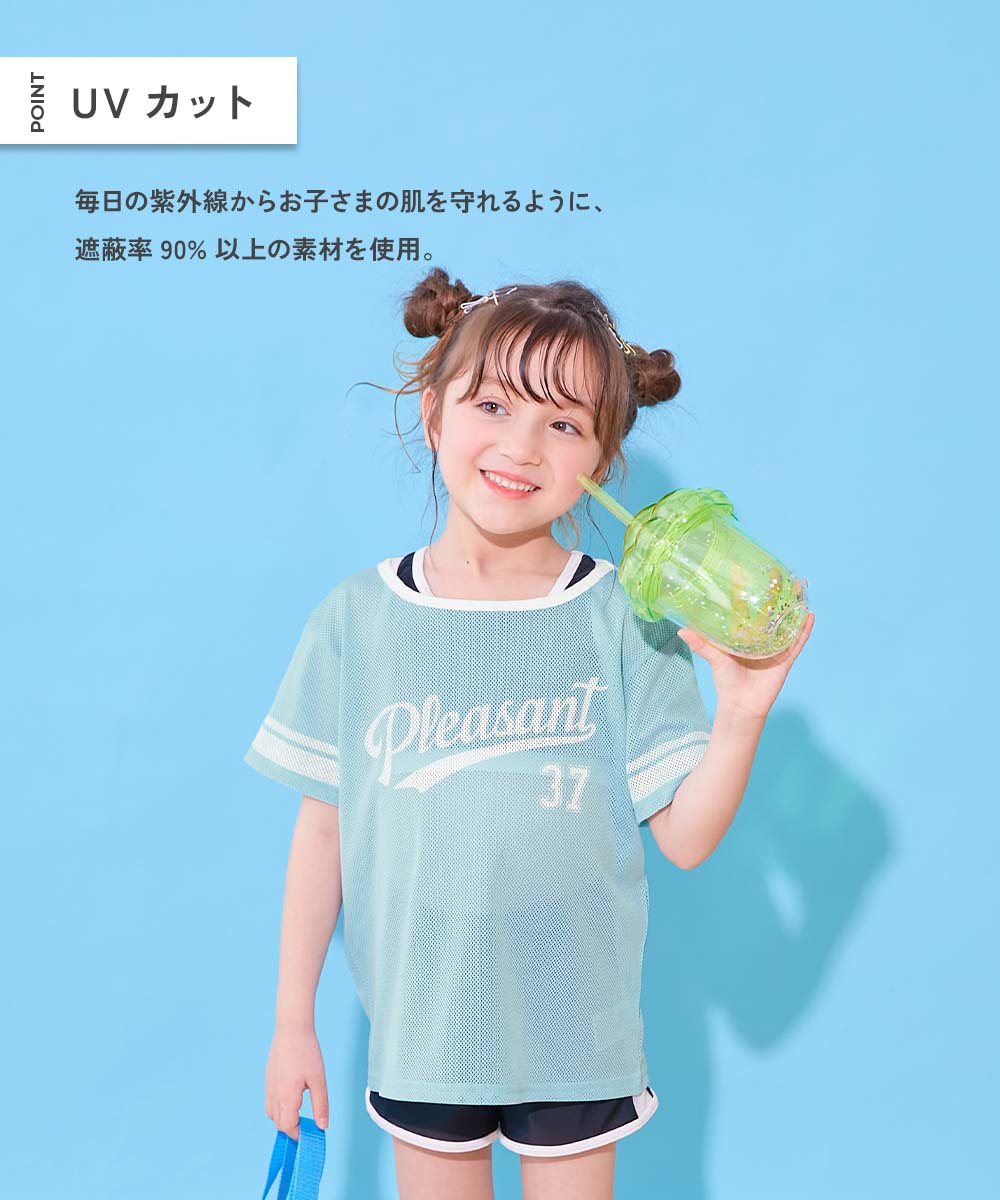 最大10%OFF】メッシュTシャツ付き UVカット セパレート水着3Pセット