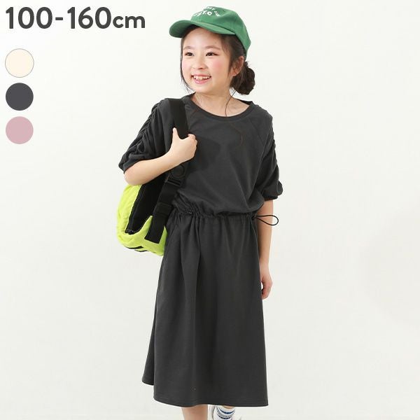 アウトレット SALE 45%OFF/返品不可】袖シャーリング ドロスト 半袖