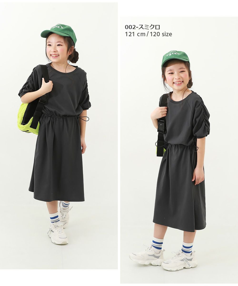 アウトレット SALE 45%OFF/返品不可】袖シャーリング ドロスト 半袖